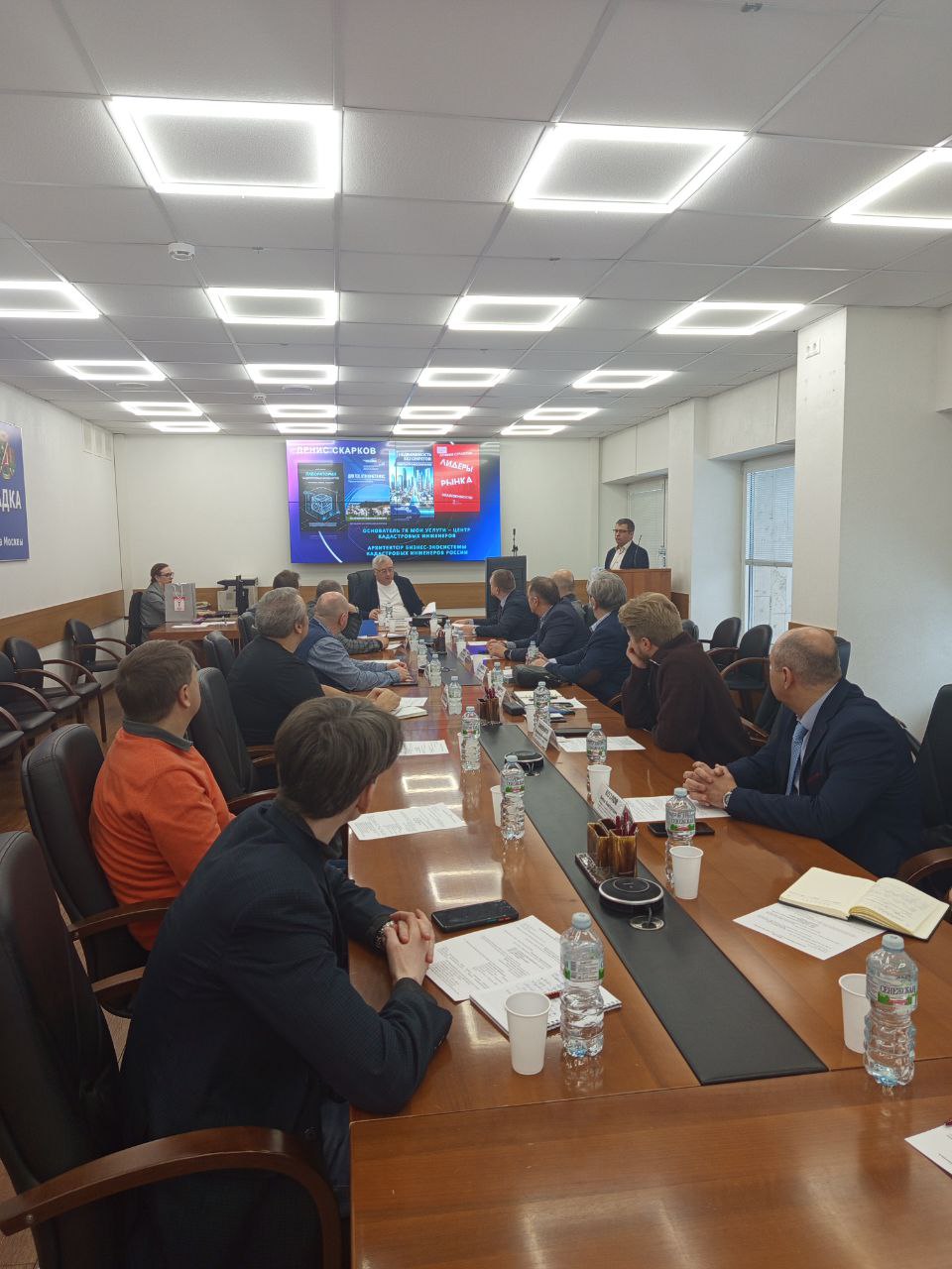 Зеленоградское подразделение МТПП расширяет круг участников и усиливает деловой диалог