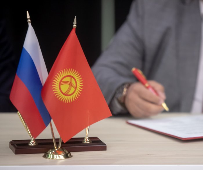 Владимир Платонов представил проект МТПП по работе с иностранными студентами на Форуме в Кыргызстане