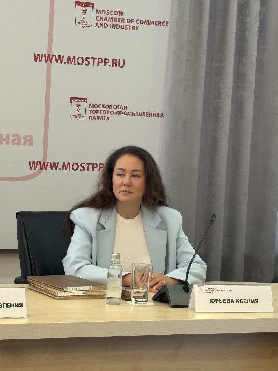 Яркая нота в жизни Московской ТПП