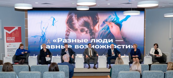 Как интегрироваться в общество людям с ментальными особенностями? 