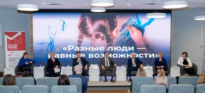 Как интегрироваться в общество людям с ментальными особенностями? 