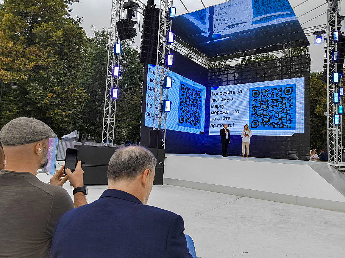 Голосование за «Московское качество» - теперь на платформе «Активный гражданин»