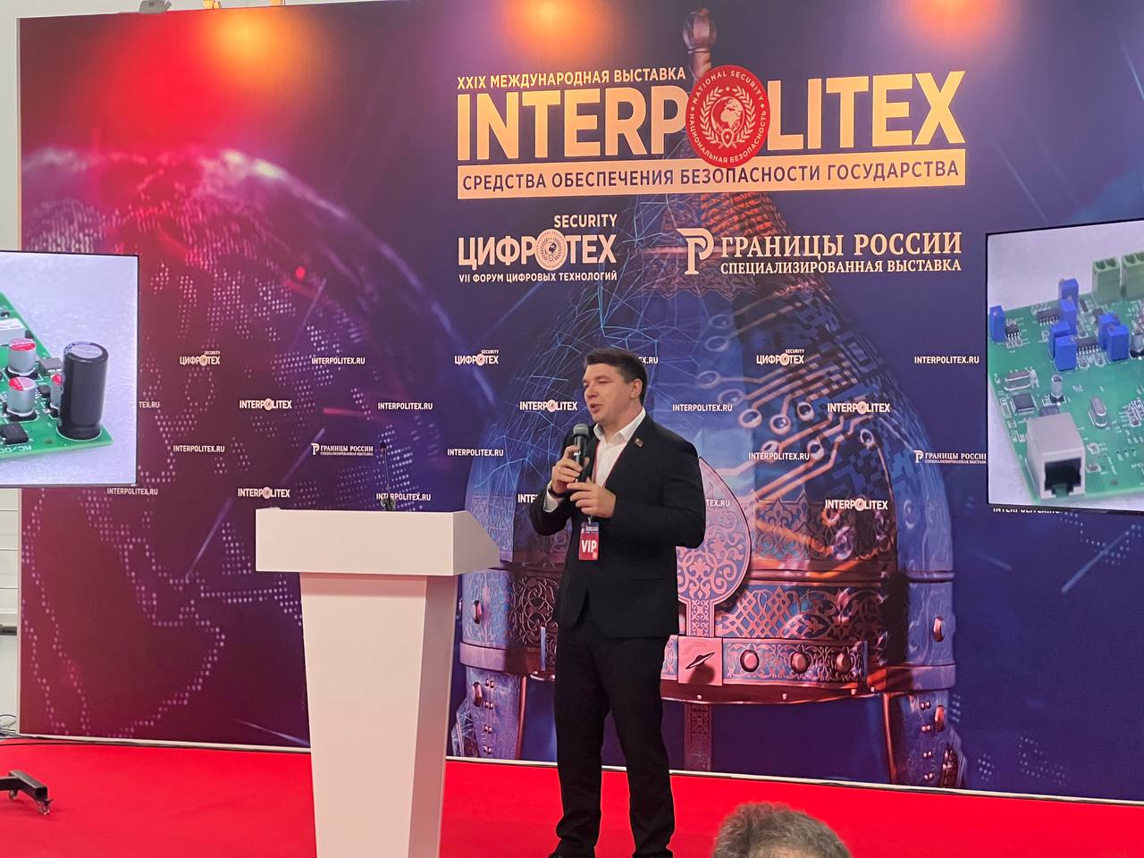 XII Форум НСБ «Безопасная столица» определил векторы развития отрасли на 2026 год