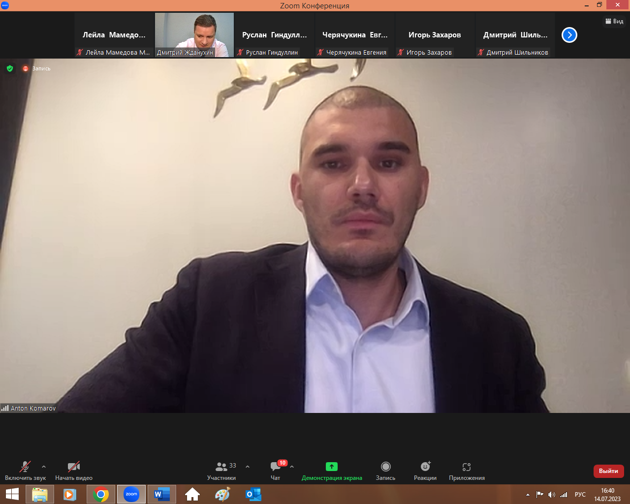 Предпринимателям рассказали об особенностях работы с VIP-должниками