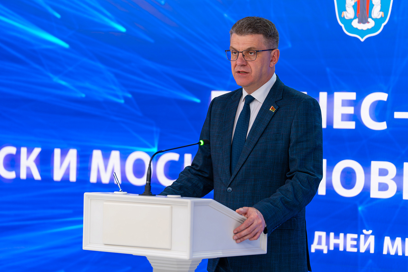 Минск и Москва: новый драйвер партнерства столиц