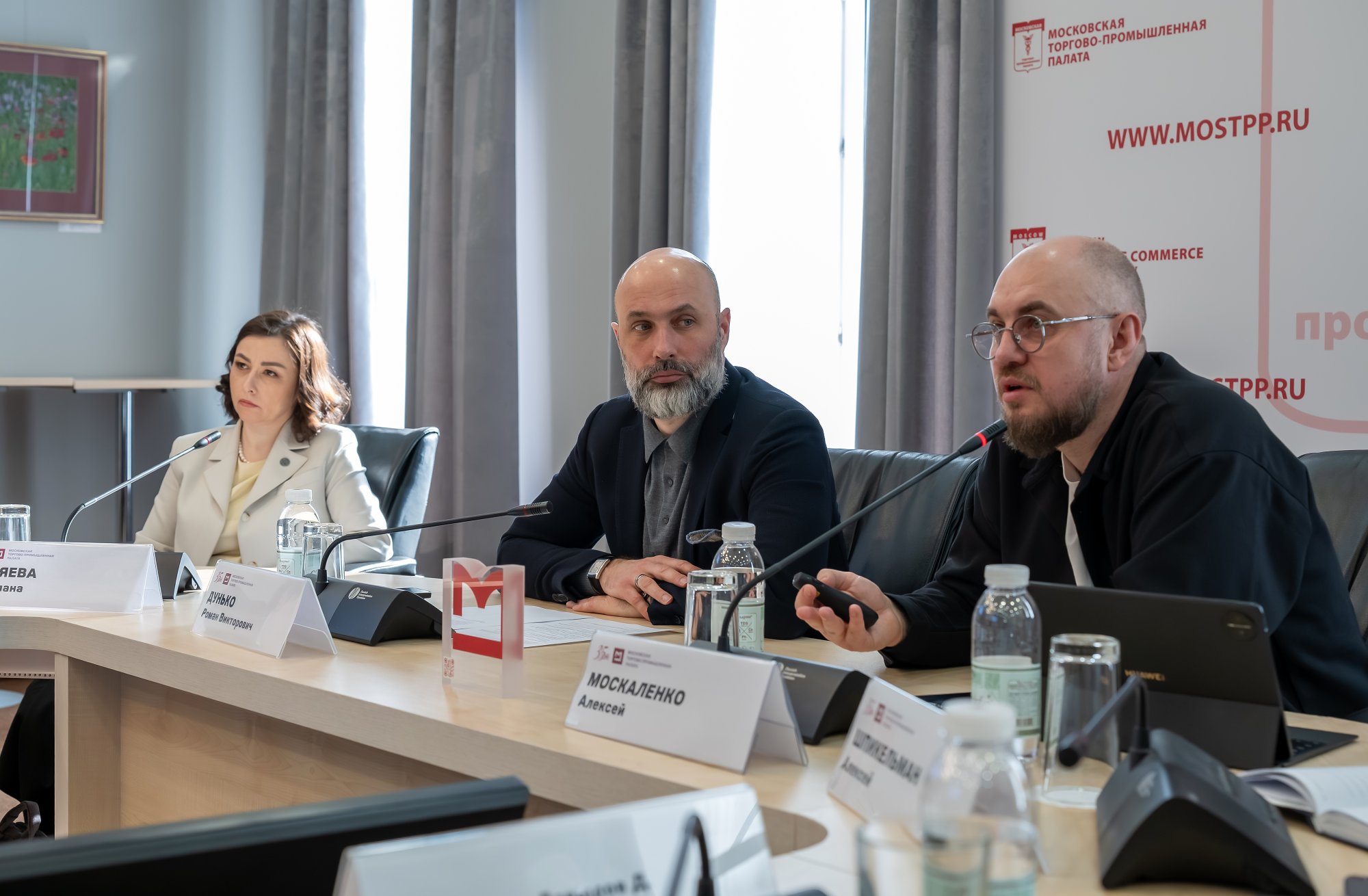 «Обеление» импорта и экономика платформ: в МТПП обсудили поставки из Китая «Обеление» импорта и экономика платформ: в МТПП обсудили поставки из Китая