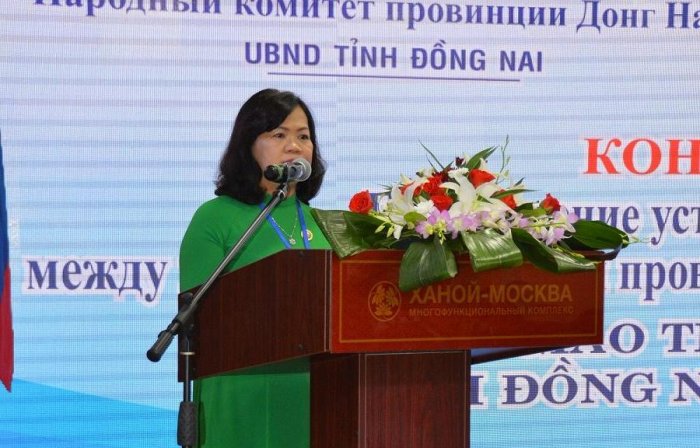 Vietnamese province of Dong Nai is looking for Russian partners