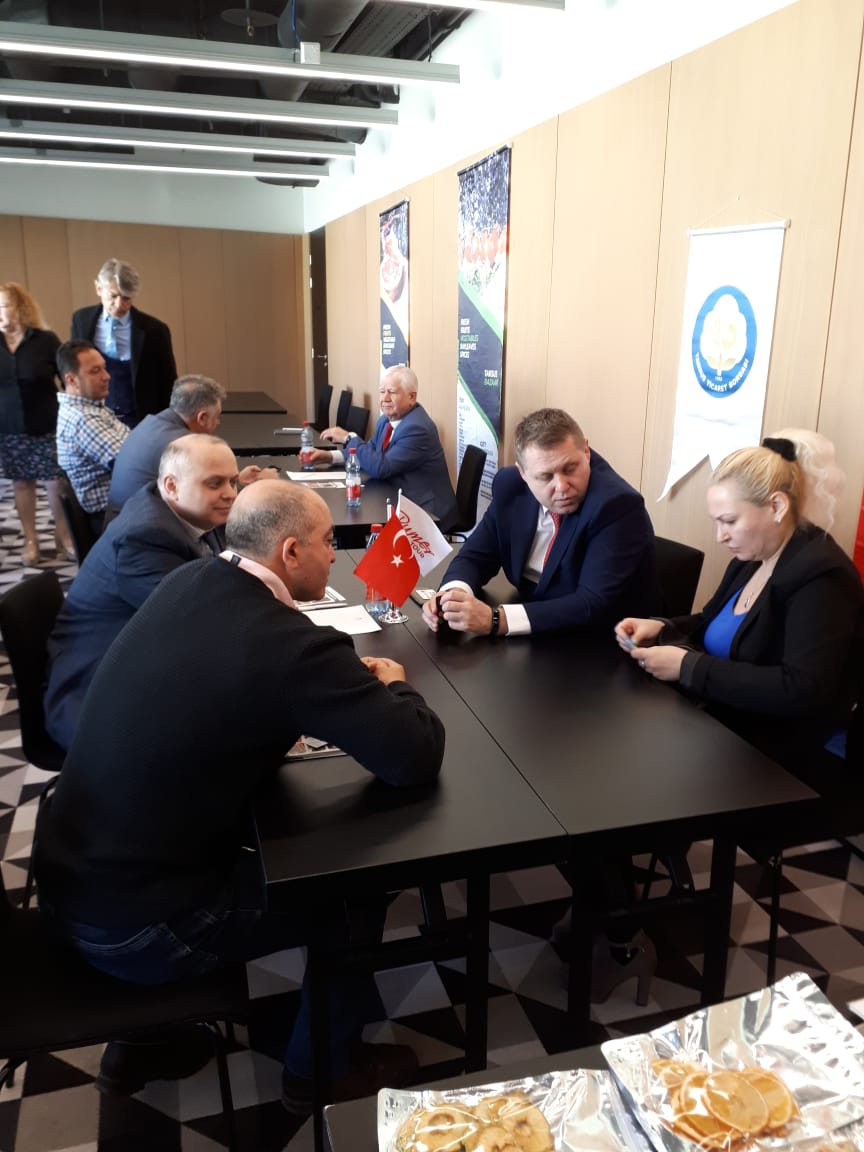 Московские предприниматели обсудили вопросы сотрудничества с представителями региона Мерсин (Турция)