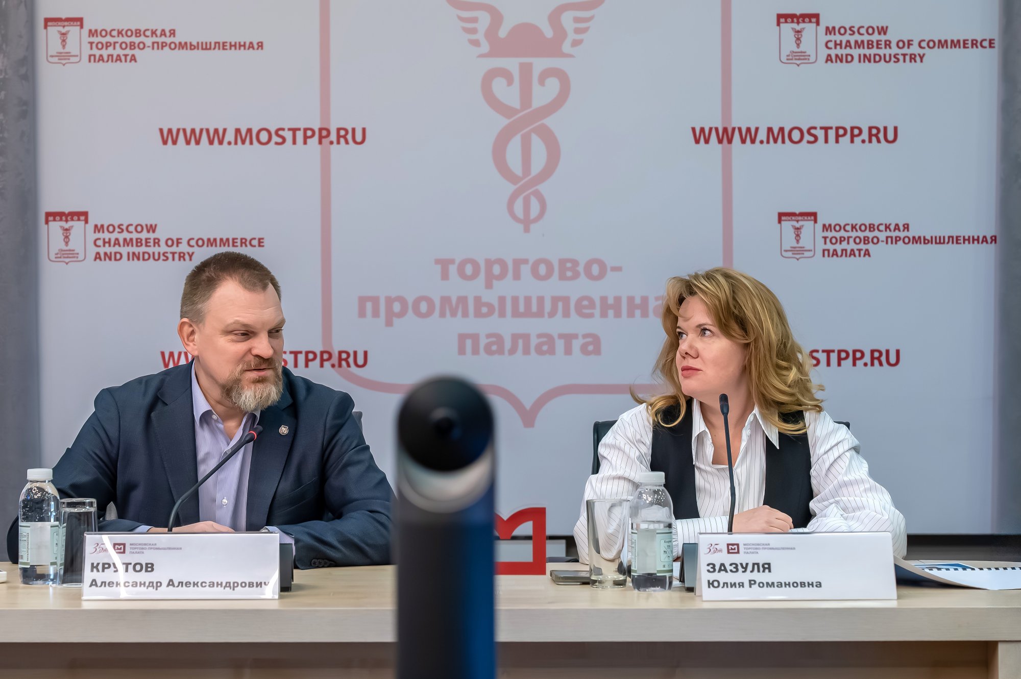 Налоговый контроль 2026: новые правила проверок, цифровой профиль бизнеса и защита от налоговых рисков Налоговый контроль 2026: новые правила проверок, цифровой профиль бизнеса и защита от налоговых рисков