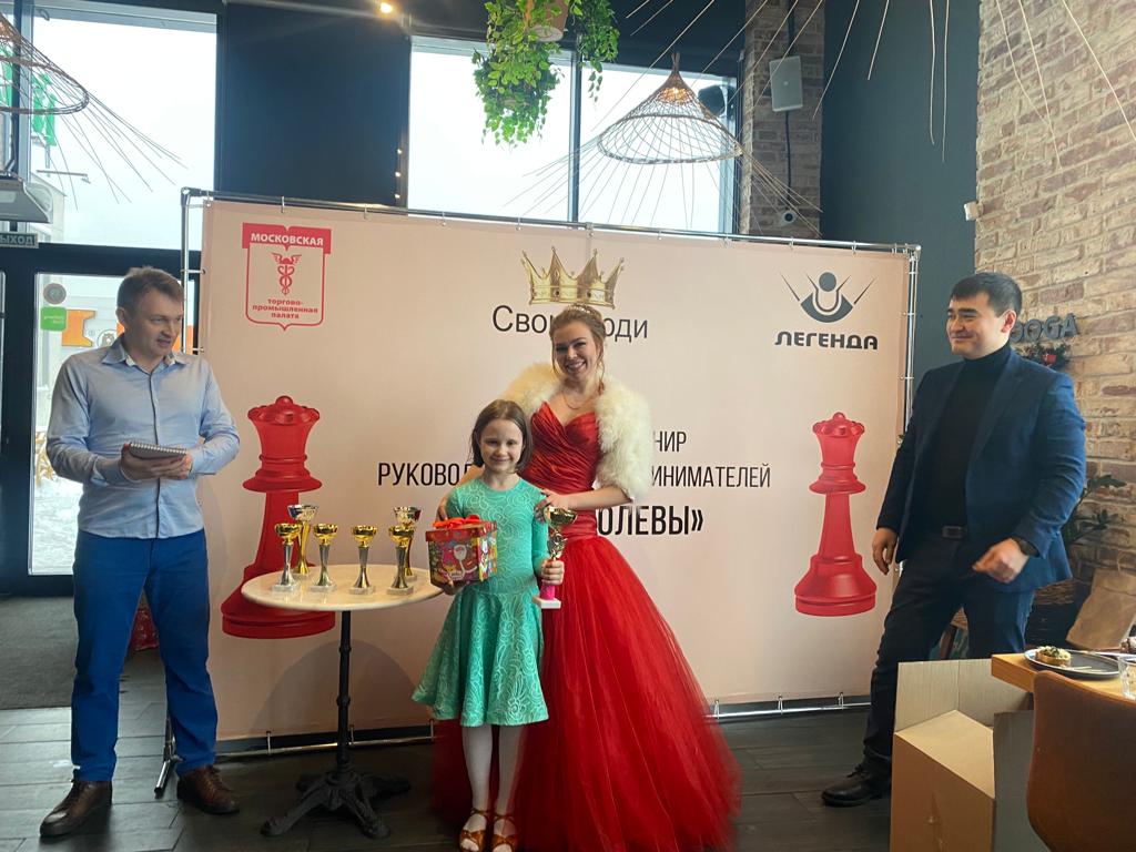МТПП оказала поддержку в проведении шахматного турнира 