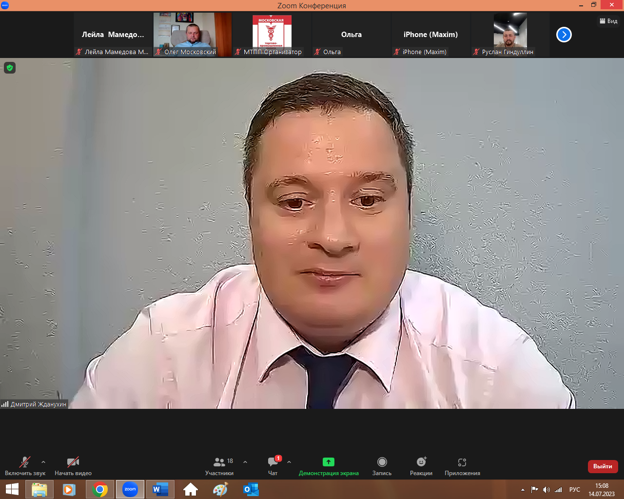 Предпринимателям рассказали об особенностях работы с VIP-должниками