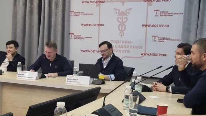 Бизнес-гостиная МТПП вновь открыла двери для предпринимателей столицы