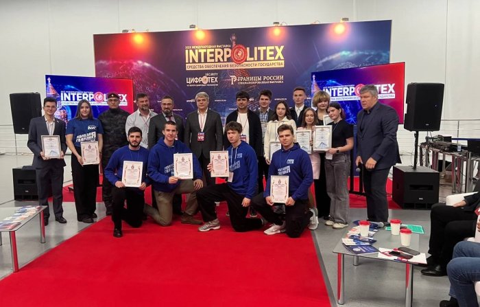 XII Форум НСБ «Безопасная столица» определил векторы развития отрасли на 2026 год XII Форум НСБ «Безопасная столица» определил векторы развития отрасли на 2026 год