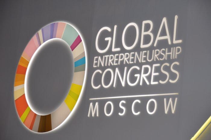 Global Entrepreneurship Congress Opens in Moscow