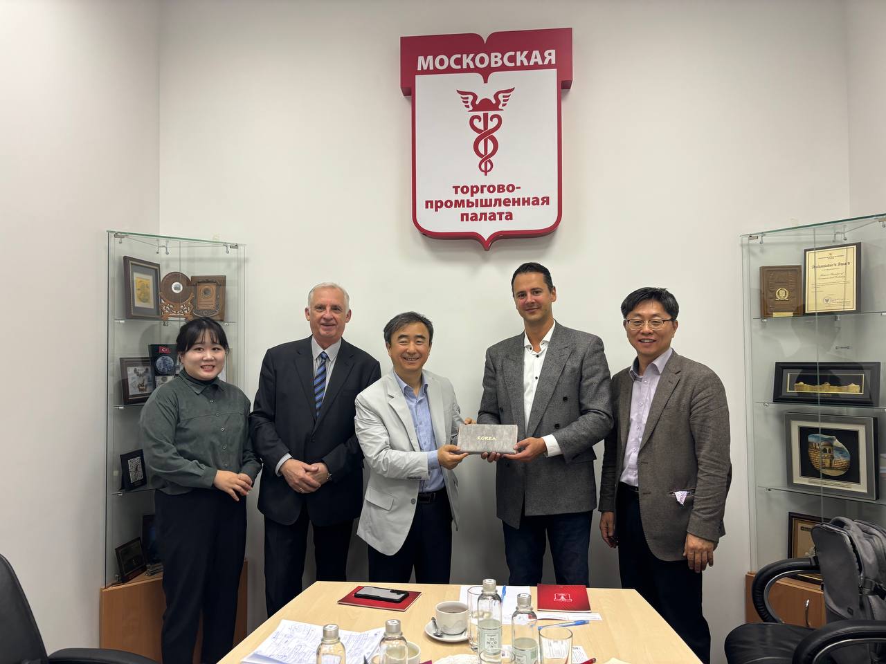 В МТПП состоялась встреча с бизнес-делегацией из Республики Корея