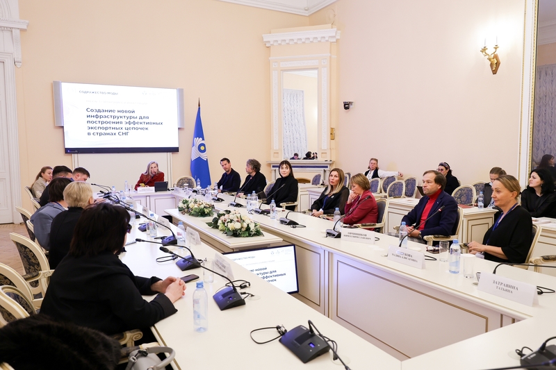 Делегация МТПП приняла участие в Форуме «Содружество моды»