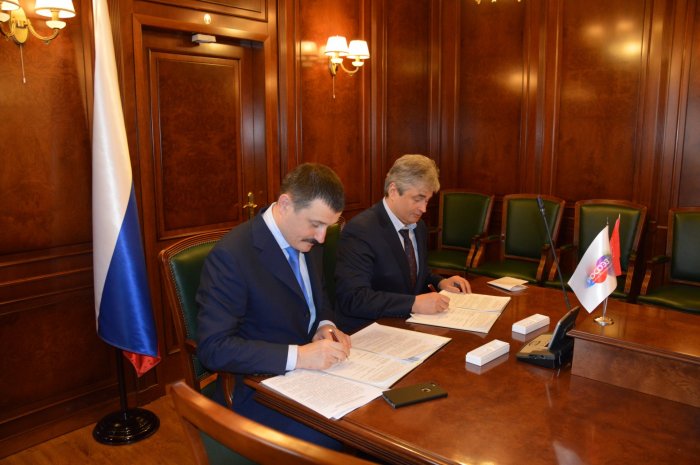ОАО «ОЭЗ» и Московская торгово-промышленная палата подписали соглашение о сотрудничестве