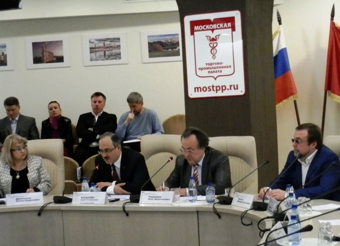 В МТПП рассмотрели вопросы сотрудничества столичного бизнеса с партнерами из бассейна Черного и Каспийского морей
