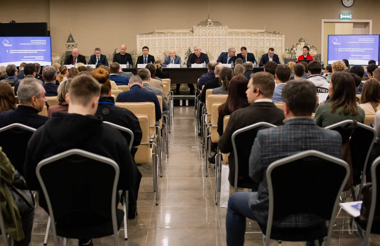 Предприниматели Зеленограда приняли участие в деловом форуме