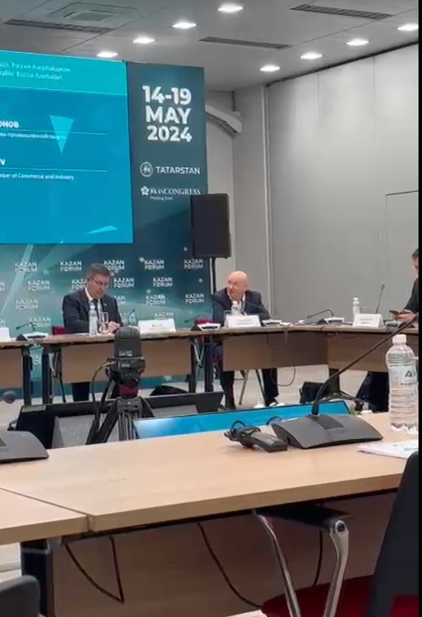 Президент МТПП представил на Форуме ТПП в Казани ряд передовых проектов