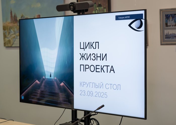 Качественный свет возникает из умения сотрудничать