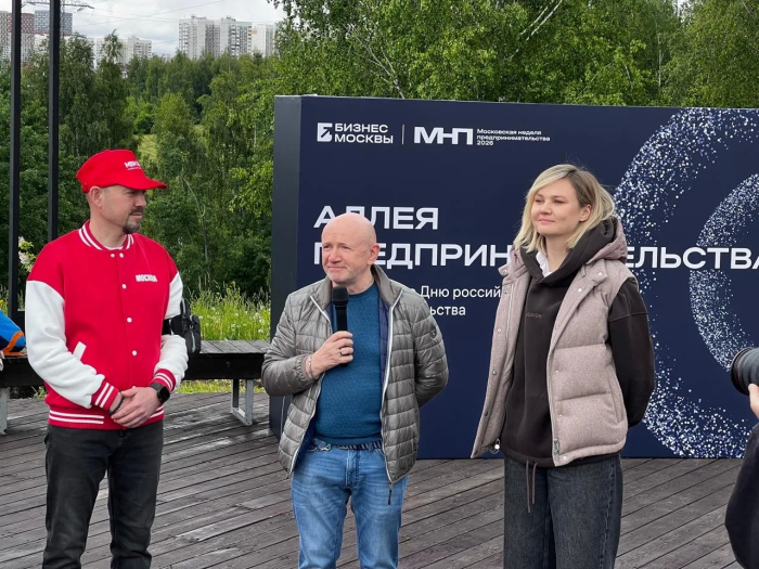 На Аллее предпринимательства зацветет сирень