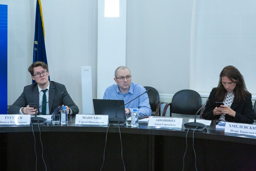 Комитет принял участие в обсуждении лучших антикоррупционных практик на площадке ТПП России