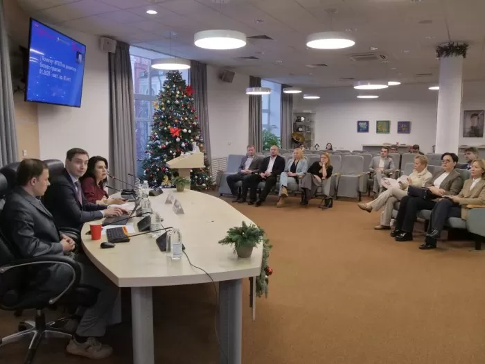 На площадке МТПП награждены лучшие инвестиционные проекты и инвесторы 2025 года