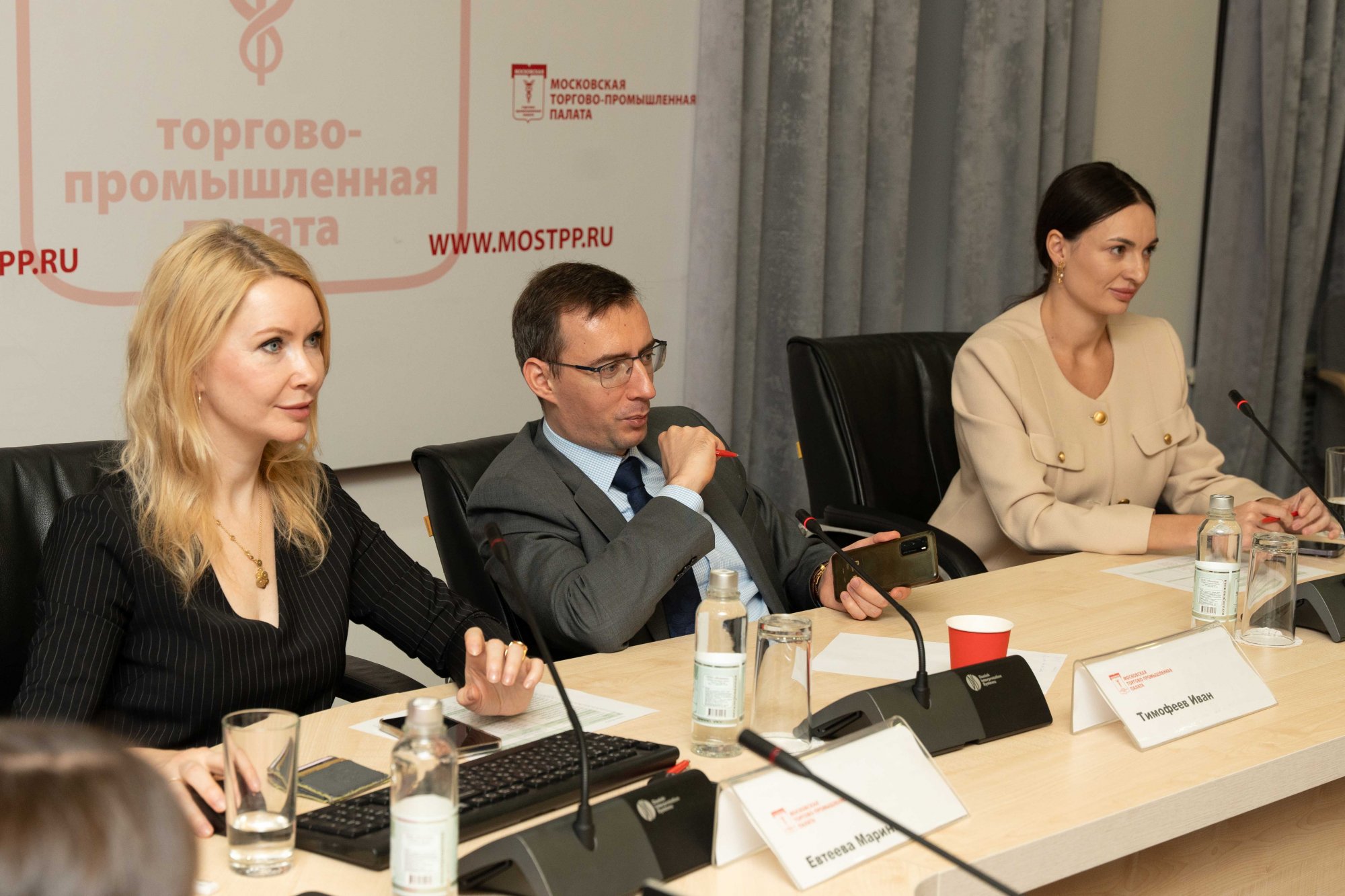 Завершён второй поток курса ДПО «Экспортный контроль России и зарубежных стран. Минимизация рисков российских участников ВЭД» Завершён второй поток курса ДПО «Экспортный контроль России и зарубежных стран. Минимизация рисков российских участников ВЭД»