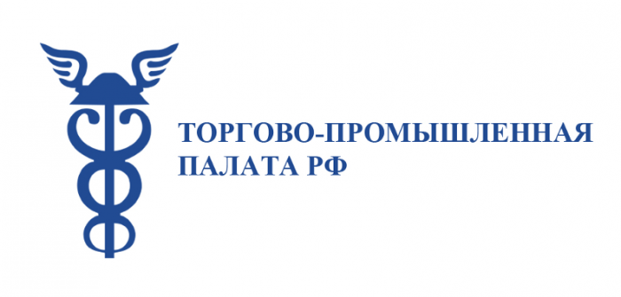 ТПП России - сервисы по защите бизнеса