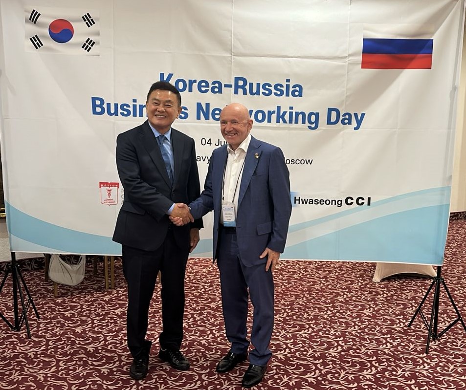 Москва и Хвасон (Южная Корея) нацелены на расширение сотрудничества в различных отраслях экономики