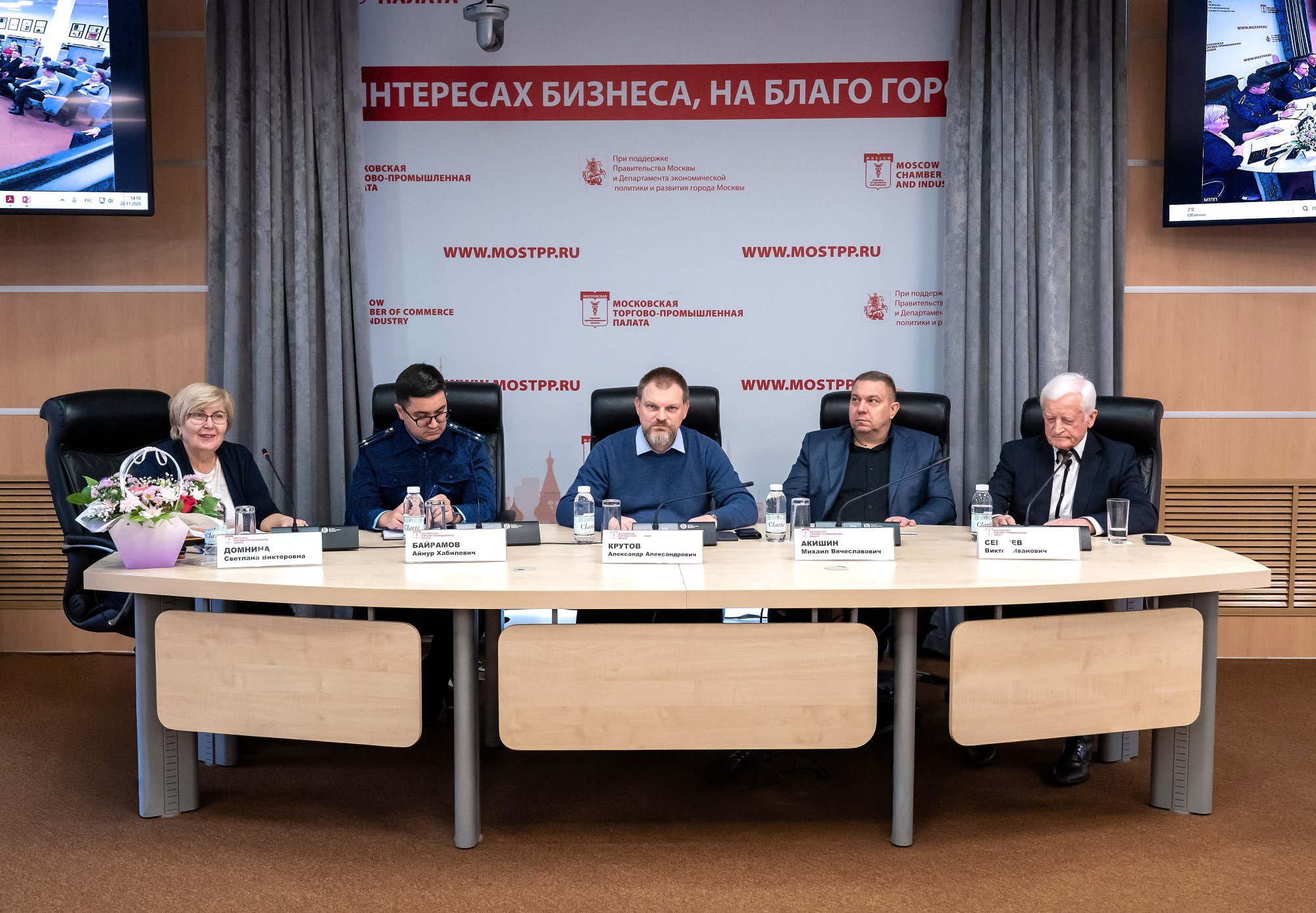 Эксперты обсудили состояние рынка логистических услуг с учетом международных изменений Эксперты обсудили состояние рынка логистических услуг с учетом международных изменений