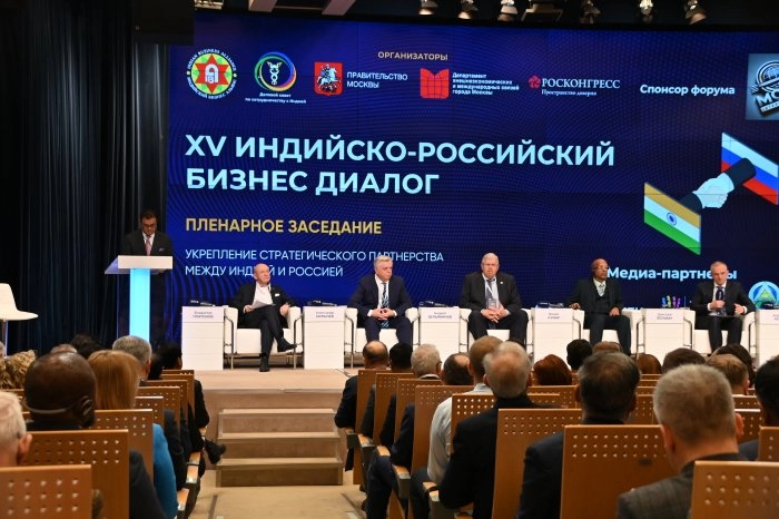 MCCI President Vladimir Platonov speaks at plenary session of 15th Indian-Russian Business Dialogue