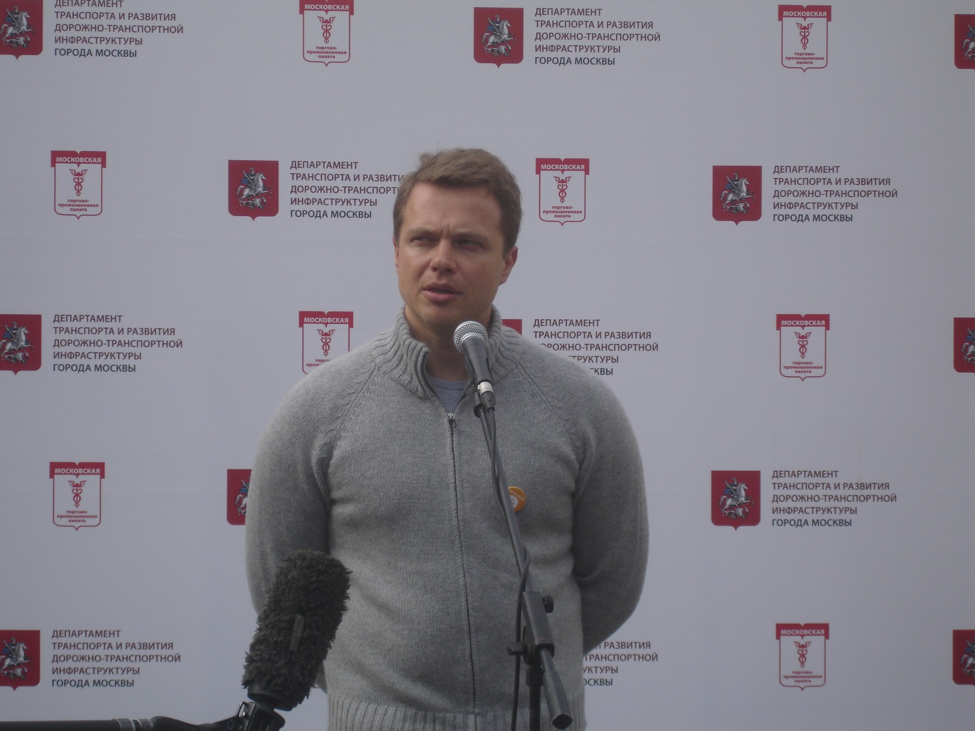 В День города московские таксисты провели акцию в поддержку легального такси В День города московские таксисты провели акцию в поддержку легального такси