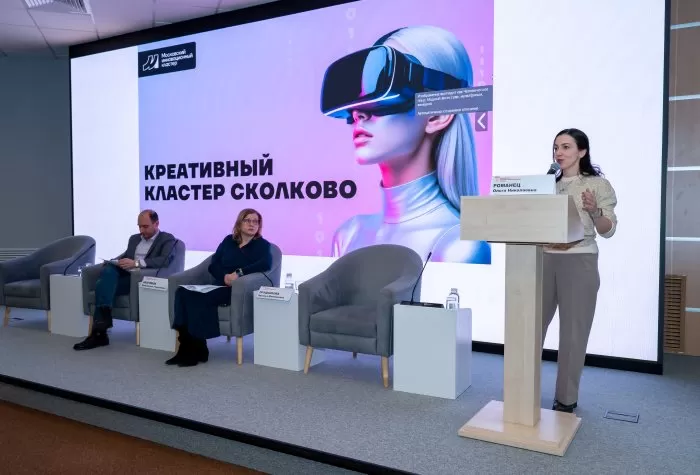 Актуальные вопросы киноиндустрии стали темой для обсуждения на площадке МТПП