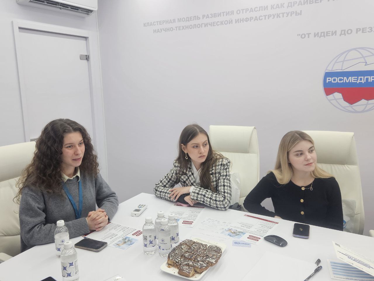 На выставке «Здравоохранение 2025» МТПП провела образовательную сессию по вопросам ВЭД и сертификации продукции 