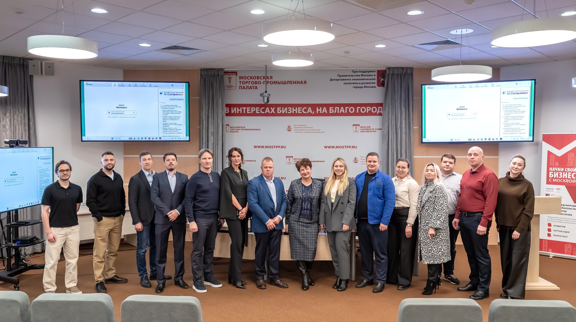 Эксперты обсудили новации в долговой сфере Эксперты обсудили новации в долговой сфере