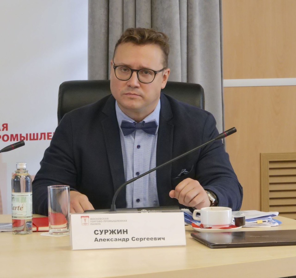 Эксперты поделились информацией об актуальных правовых рисках топ-менеджеров в иностранных юрисдикциях