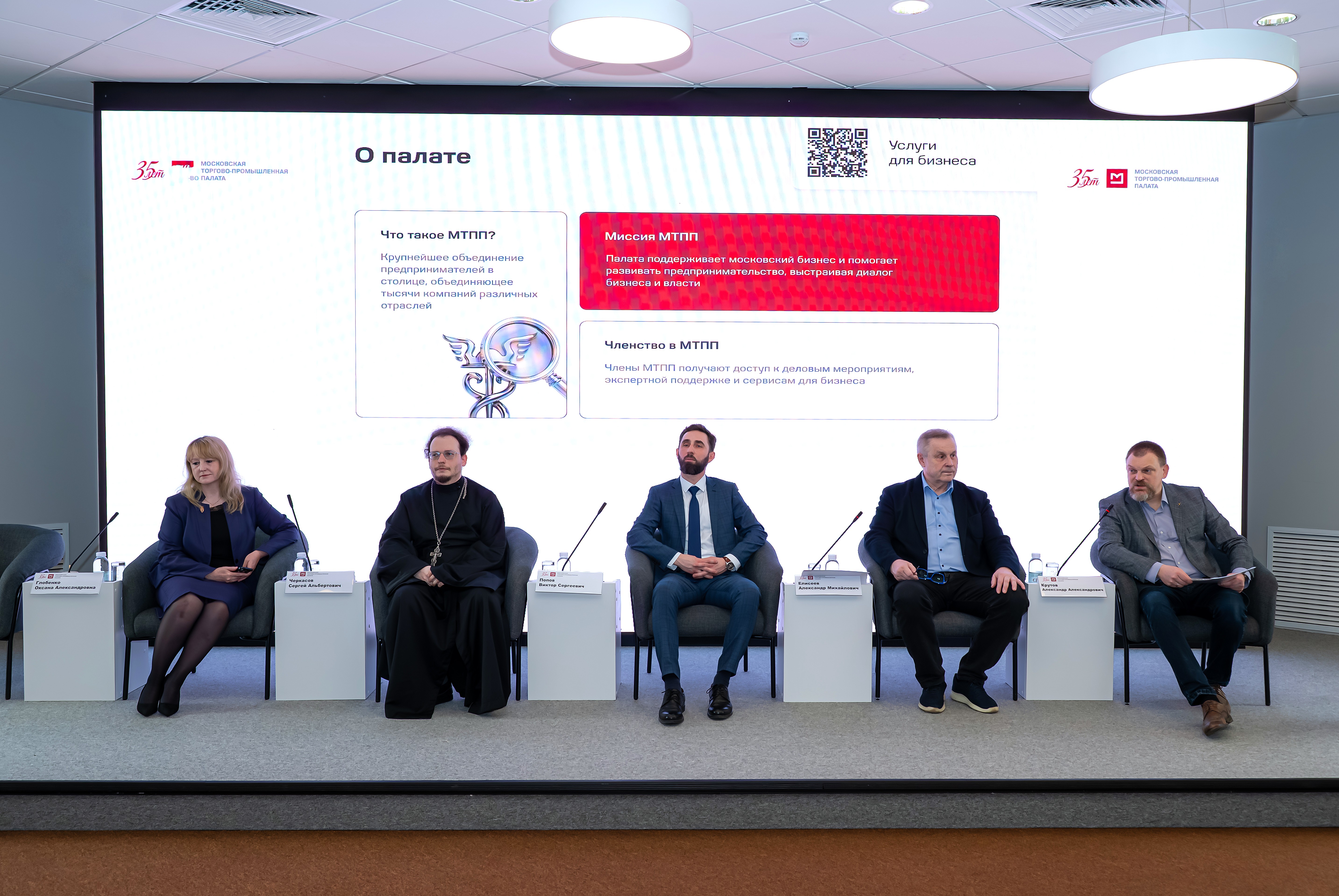 Эксперты обсудили проблемы идентификации культурных ценностей Эксперты обсудили проблемы идентификации культурных ценностей
