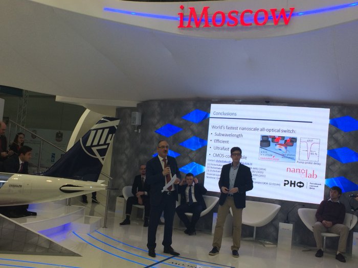The MCCI moderated the participation of Moscows delegation in the Hannover Messes exhibition