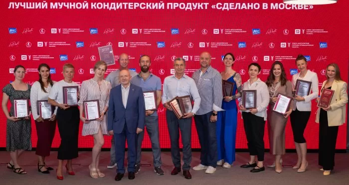 В МТПП наградили победителей конкурса «Московское качество» в категории «Мучные кондитерские изделия»