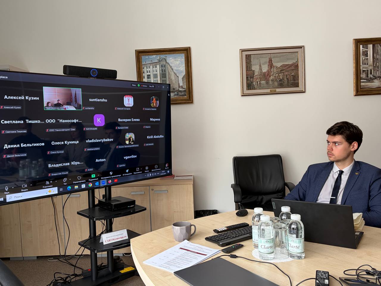 МТПП запустила Программу развития бизнеса для московских импортеров