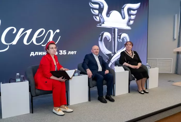 «Дух Паганеля» в МТПП