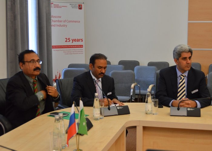 The Moscow Chamber of Commerce and Industry was visited by guests from Pakistan