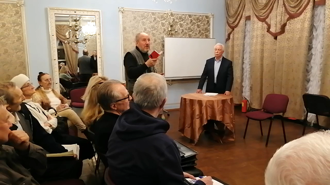 11 февраля состоялось заседание секции кибернетики Центрального дома ученых РАН