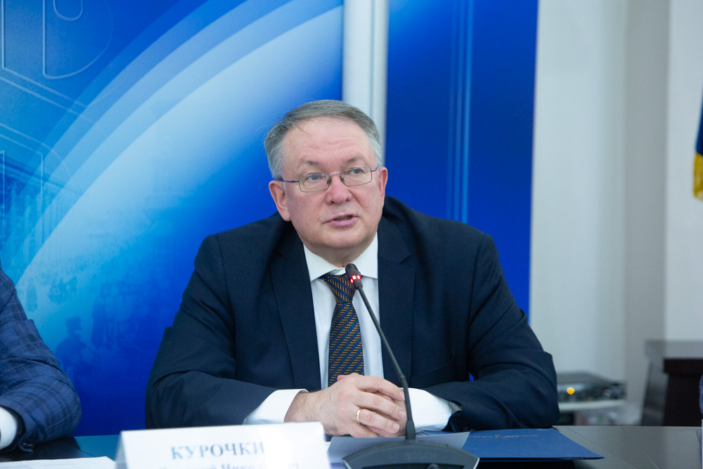 МТПП поделилась с коллегами опытом взаимодействия с малыми технологическими компаниями