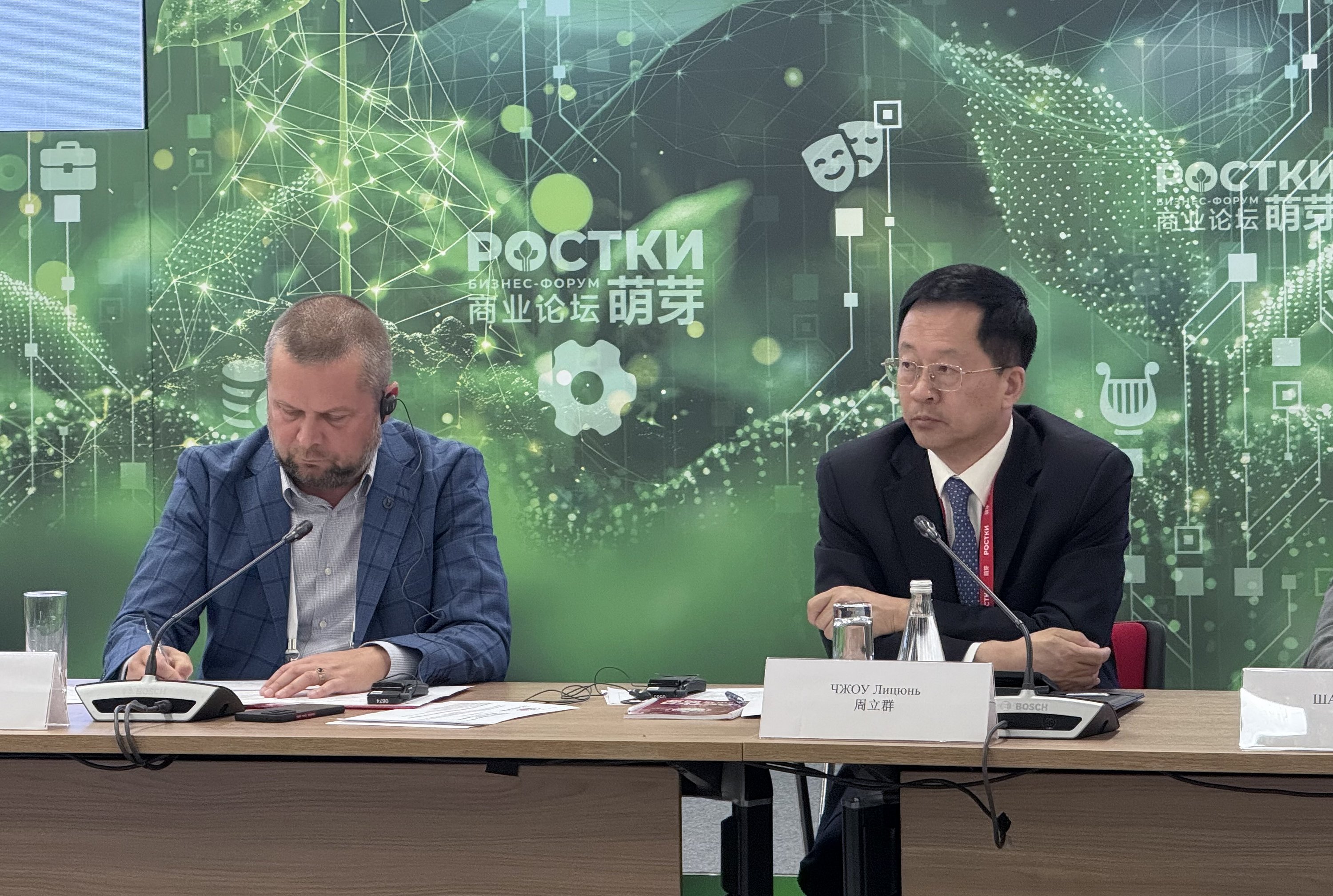 Перспективы сотрудничества в сфере автопрома и спецтехники Россия-Китай обсудиди в Республике Татарстан Перспективы сотрудничества в сфере автопрома и спецтехники Россия-Китай обсудиди в Республике Татарстан