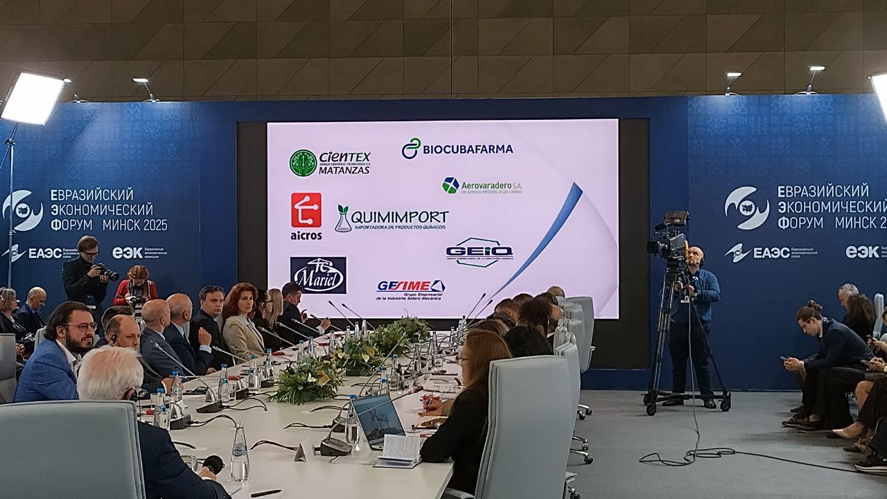 В Минске состоялся IV Евразийский экономический форум (ЕЭФ), в работе которого принял участие председатель комитета МТПП по консалтингу Олег Масленников