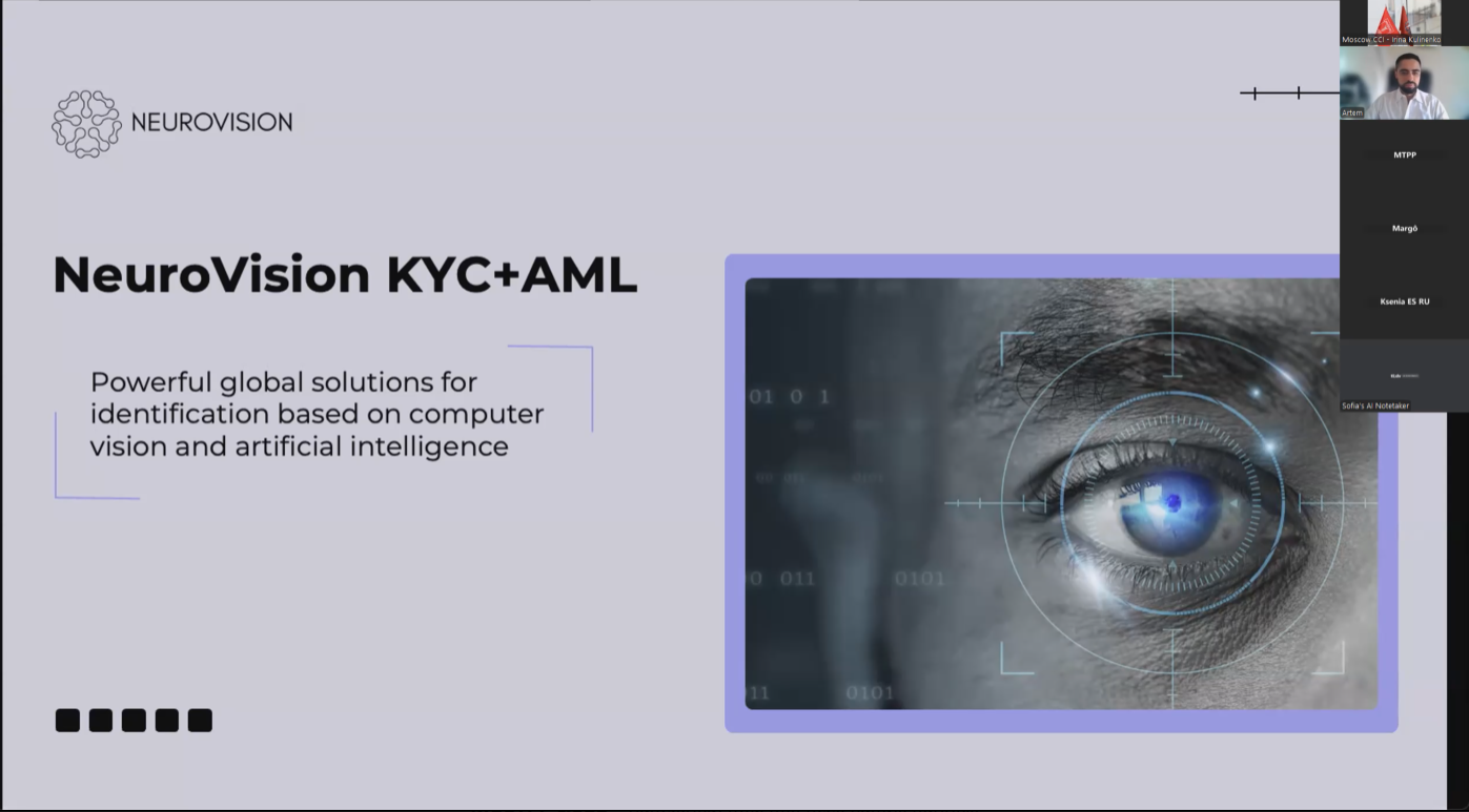 Московские инновационные компании представили свои технологии для аргентинского рынка