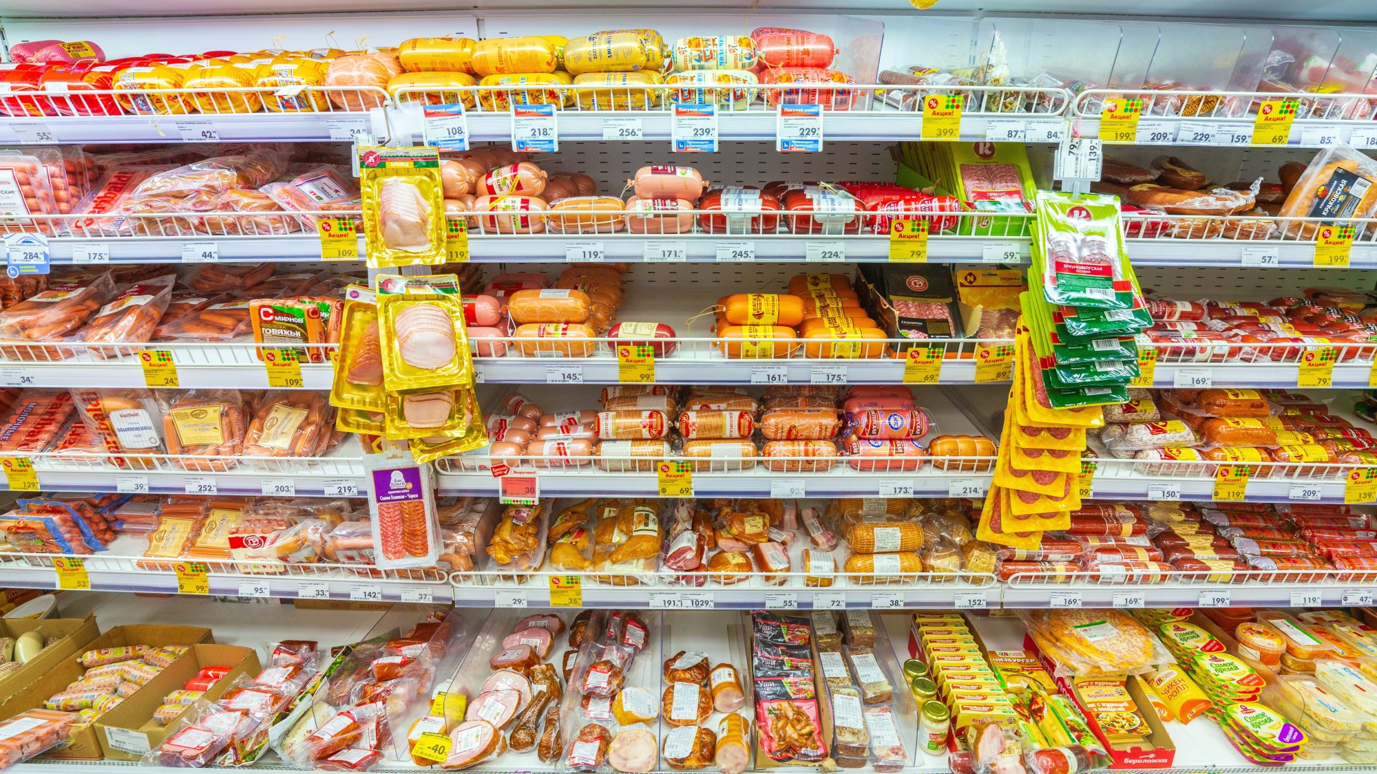 Москвичи выберут лучшие продукты из мяса и мяса птицы для семейного стола Москвичи выберут лучшие продукты из мяса и мяса птицы для семейного стола